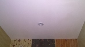 WP_20150624_007.jpg