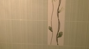 WP_20150830_003.jpg