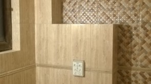 WP_20151127_007.jpg